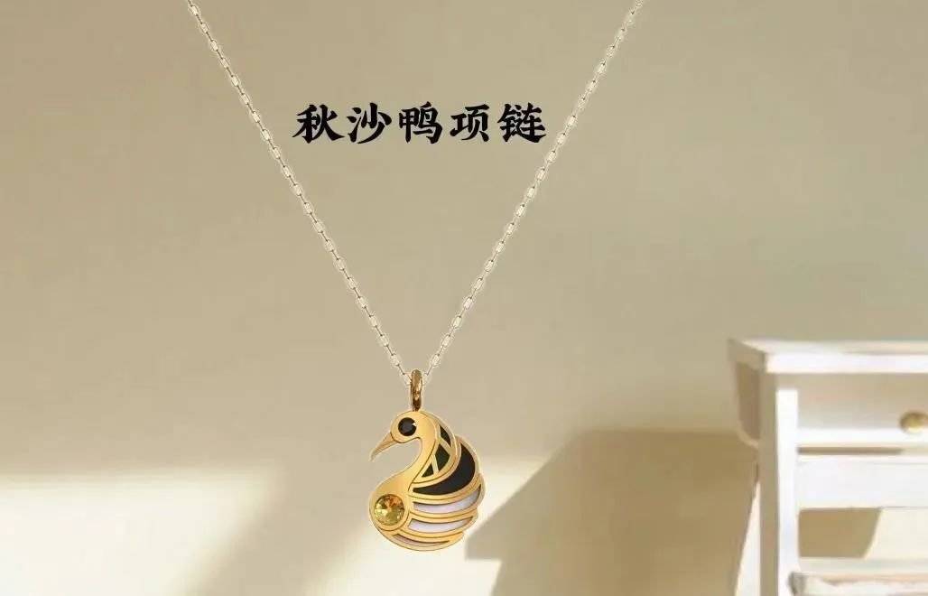 即刻报名！江西省第二届工美文创产品设计展暨“龙虎山天下绝”杯文创设计大赛！(图6)