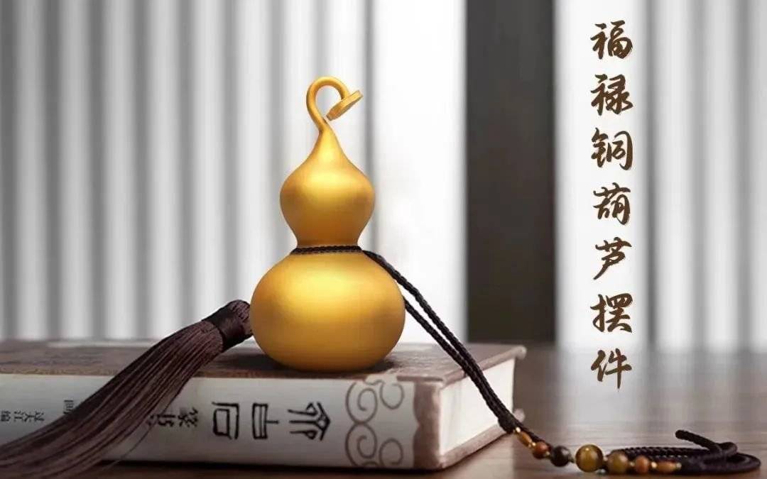 即刻报名！江西省第二届工美文创产品设计展暨“龙虎山天下绝”杯文创设计大赛！(图10)