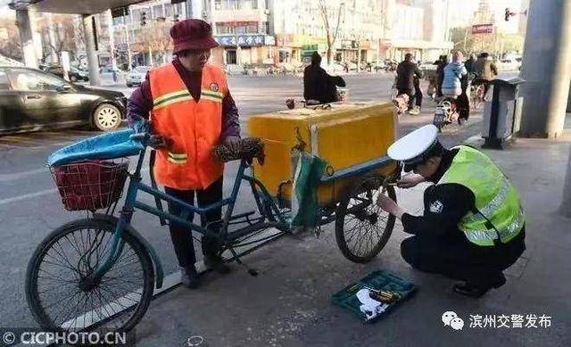 滨州交警2人荣获全省交警系统党建带队建“党员先锋岗”称号(图12)