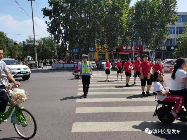 滨州交警2人荣获全省交警系统党建带队建“党员先锋岗”称号(图13)