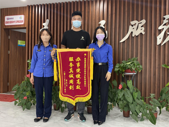 喜报！盘城街道3家企业（社区）荣获南京市放心消费创建示范单位、区域荣誉称号(图3)