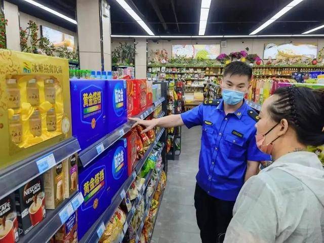 喜报！盘城街道3家企业（社区）荣获南京市放心消费创建示范单位、区域荣誉称号(图4)