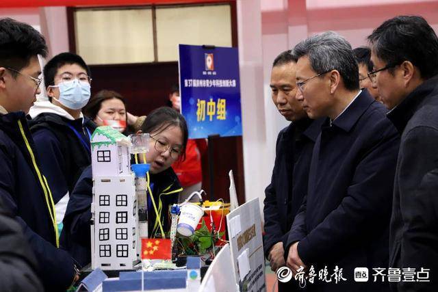 探索科技奥秘，造就时代人才，第37届滨州市青少年科创大赛开幕(图5)