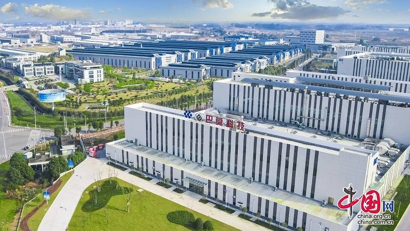 成都金堂青年传播人才选拔大赛正式启动(图3)