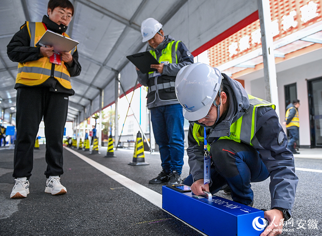 练本领比技能 安徽举办公路工程试验检测技能大赛(图7)