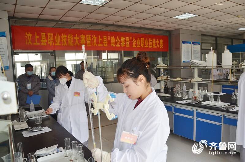 汶上县职业技能大赛开幕 促进技能人才队伍建设(图4)