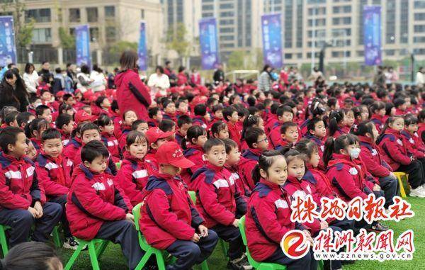 第43届株洲市青少年科技创新大赛开幕！(图5)