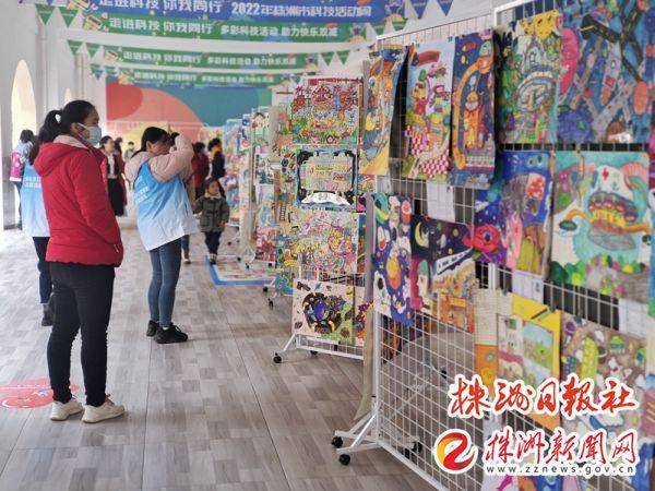 第43届株洲市青少年科技创新大赛开幕！(图6)