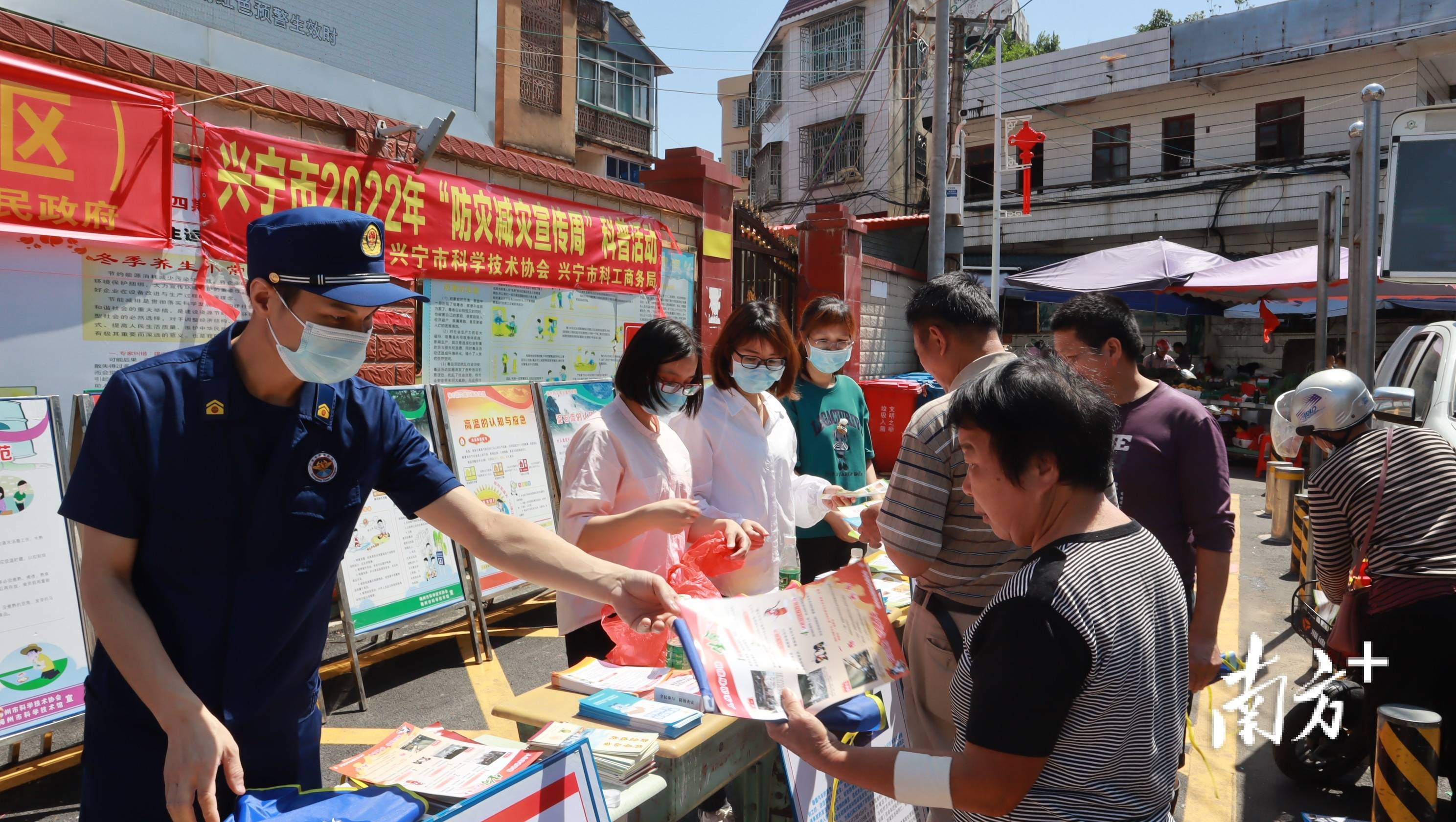 喜报！兴宁消防连续四年获评“双标兵”荣誉称号(图6)