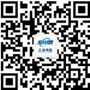 2023年“创·在上海”国际创新创业大赛报名即将开始！(图1)