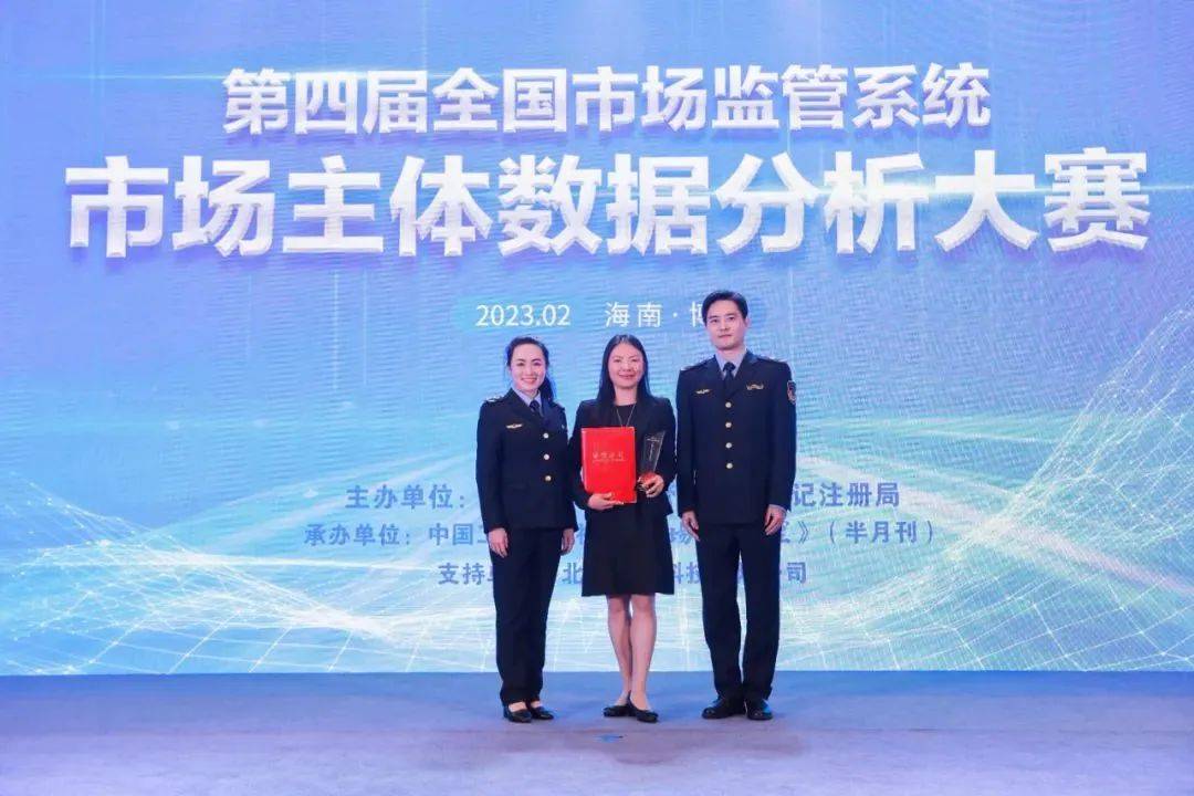 上海队蝉联这项全国大赛一等奖，其中一名队员来自阿拉长宁！(图2)