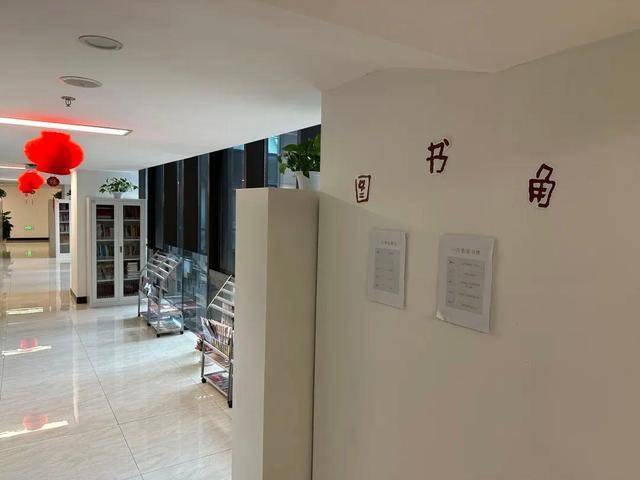 喜报！香山革命纪念馆获评第十二届书香中国·北京阅读季“书香机关”荣誉称号(图9)