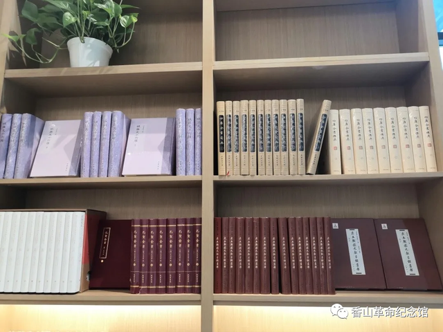 喜报！香山革命纪念馆获评第十二届书香中国·北京阅读季“书香机关”荣誉称号(图14)