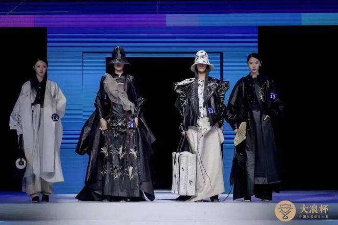 “元音#东方”第十二届“大浪杯”中国女装设计大赛圆满收官(图2)