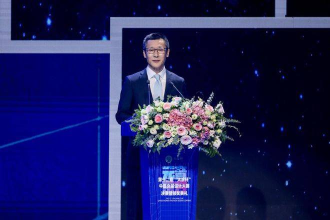 “元音#东方”第十二届“大浪杯”中国女装设计大赛圆满收官(图4)