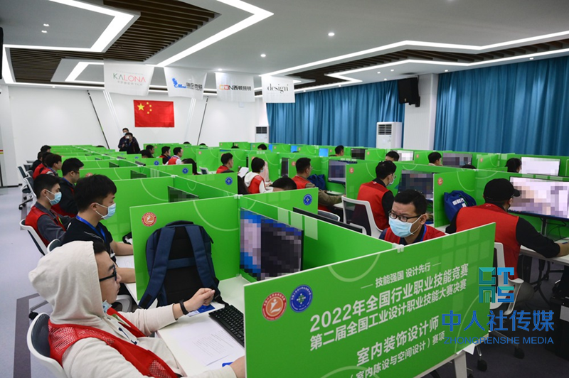 第二届全国工业设计职业技能大赛上湖南代表队再传捷报(图3)
