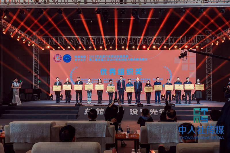 第二届全国工业设计职业技能大赛上湖南代表队再传捷报(图2)