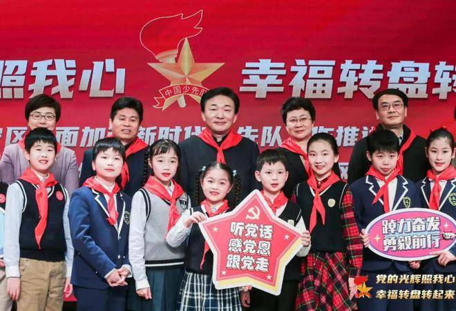 长宁区少先队辅导员风采大赛获奖名单出炉！有你认识的吗？(图5)