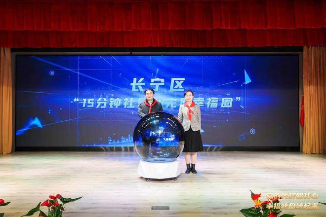 长宁区少先队辅导员风采大赛获奖名单出炉！有你认识的吗？(图8)