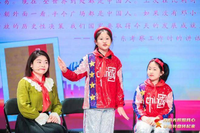 长宁区少先队辅导员风采大赛获奖名单出炉！有你认识的吗？(图10)