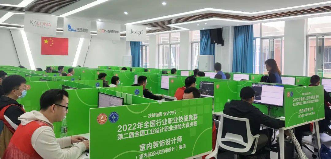 第二届全国工业设计职业技能大赛上海代表队载誉归来(图3)