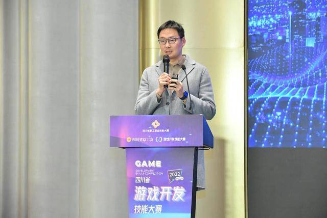 一等奖选手可申报“五一劳动奖章” 四川省2022年游戏开发技能大赛奖项揭晓(图2)