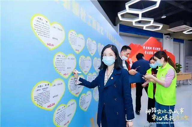 祝贺！广州这些先进个人和集体荣获全国、省三八红旗手（集体）称号(图7)