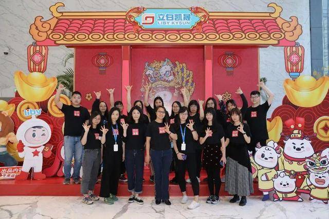 祝贺！广州这些先进个人和集体荣获全国、省三八红旗手（集体）称号(图12)