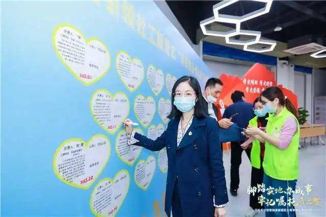 点赞广州女性！广州这些先进个人和集体荣获全国、省三八红旗手（集体）称号(图6)