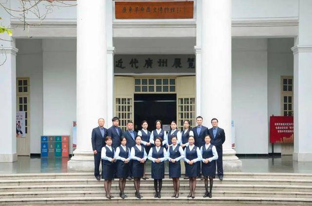 点赞广州女性！广州这些先进个人和集体荣获全国、省三八红旗手（集体）称号(图9)