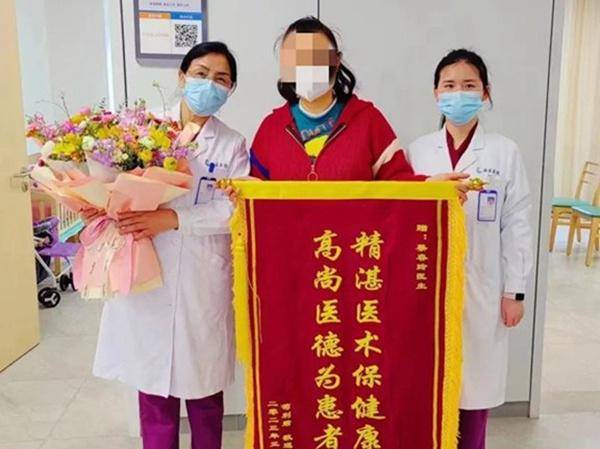 九龙坡区第二人民医院（西区医院）妇产科获区“三八红旗集体”称号(图2)