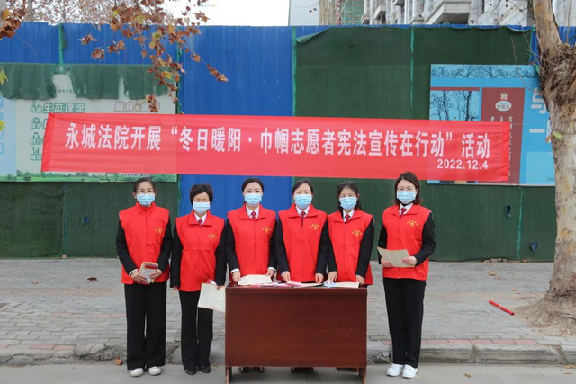永城法院民二庭被授予“全国巾帼文明岗”称号(图4)