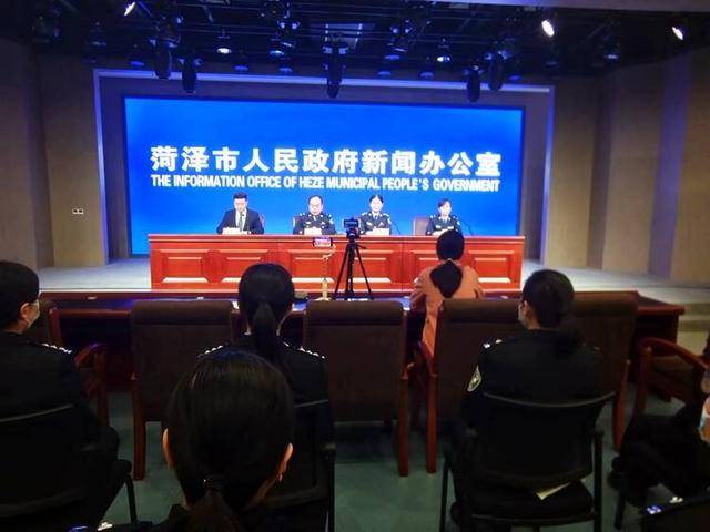 菏泽市牡丹区交警大队佳和城交通管理服务站荣获“全国巾帼文明岗”称号(图1)