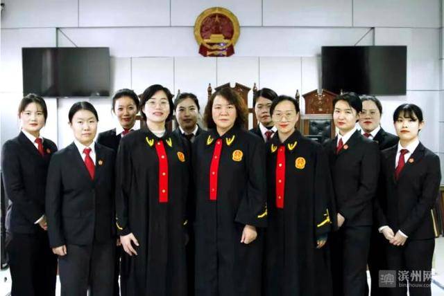 无棣县人民法院小额债务法庭被授予“全国巾帼文明岗”称号(图1)