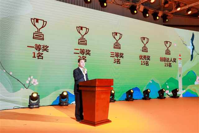 首届中国鹤壁文创设计大赛颁奖典礼在京圆满举办(图5)