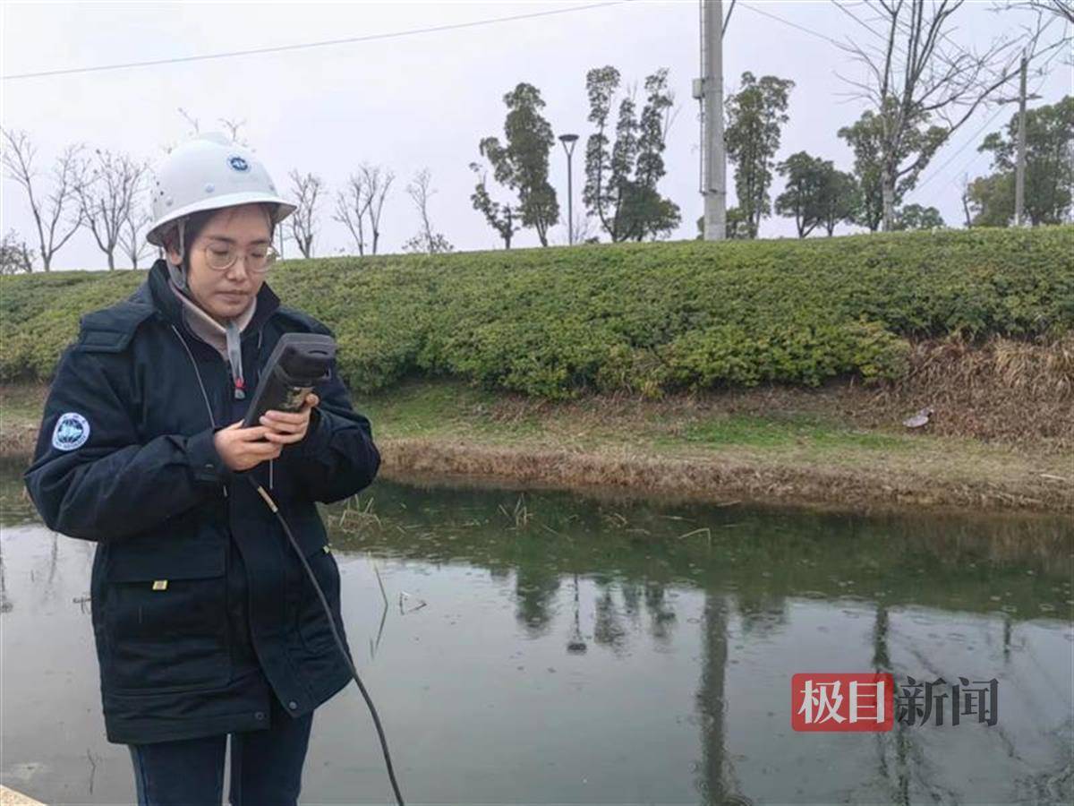 两名女性地质工作者荣获“湖北省三八红旗手”荣誉称号(图1)