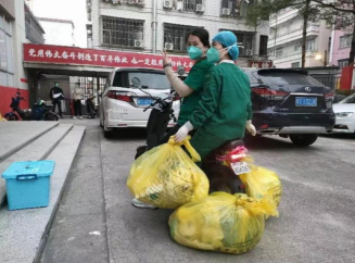 喜报！东区这些单位荣获省、市级称号(图9)