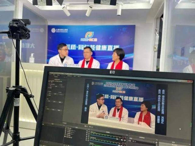 长宁这两家单位荣获全国“爱国卫生运动70周年先进集体”称号！(图3)