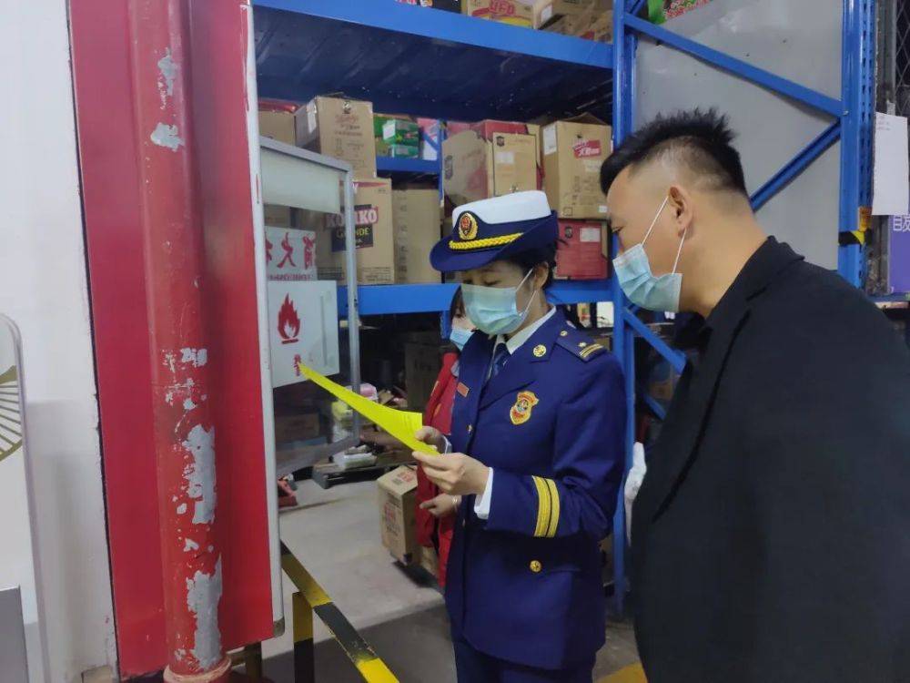 喜报｜“她们”荣获三八红旗手、三八红旗集体称号(图6)