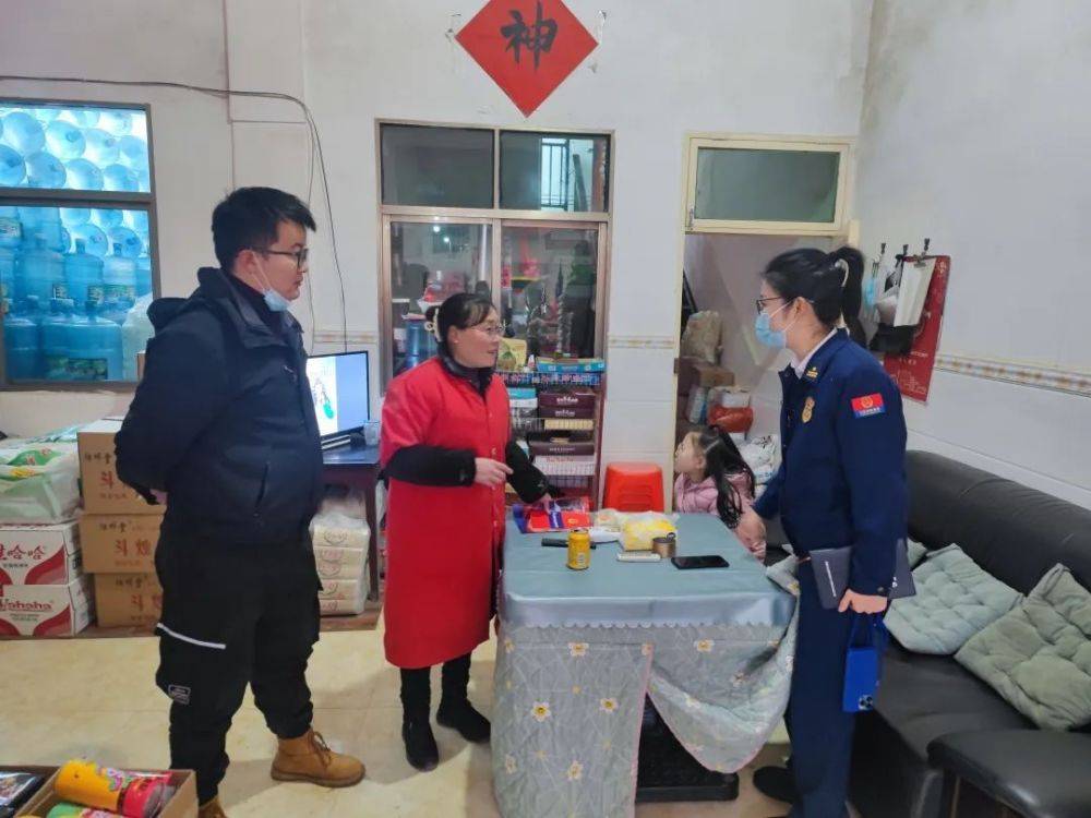 喜报｜“她们”荣获三八红旗手、三八红旗集体称号(图4)