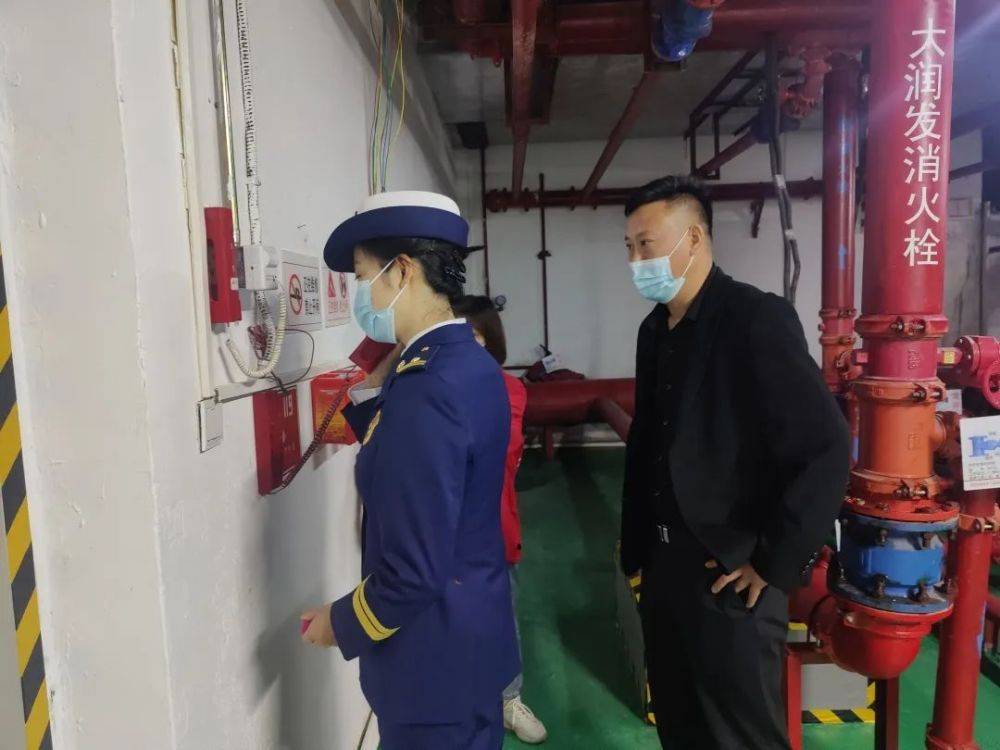 喜报｜“她们”荣获三八红旗手、三八红旗集体称号(图5)