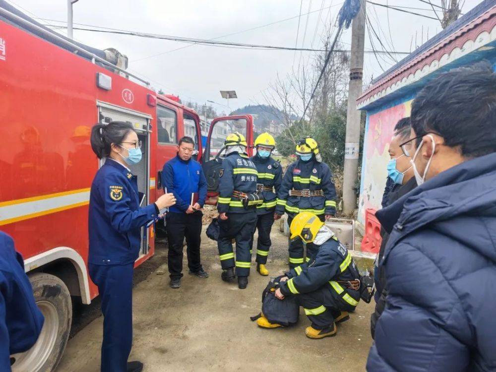 喜报｜“她们”荣获三八红旗手、三八红旗集体称号(图7)
