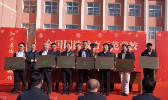 【加油干向前行】威县第一中学荣获“全国国防教育示范学校”荣誉称号(图2)