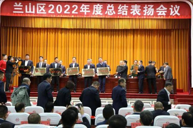 鲁南制药获“2022年度先进工业强区建设领军企业”荣誉称号(图1)