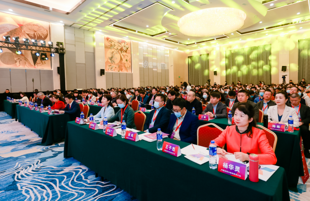 长天云端科技公司荣膺2022年度中国在线教育“最具创新企业十强”称号(图3)
