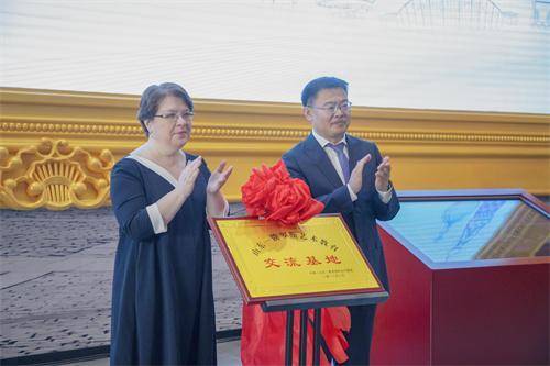 以赛促学育人才！2023年“相约上合杯”中俄双语大赛启动(图2)