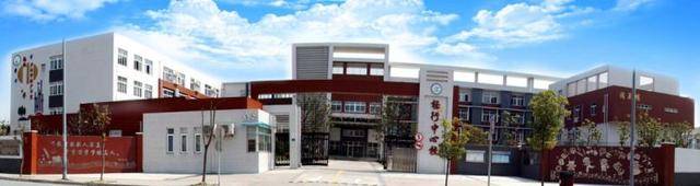 宝山两所学校获上海市“非遗在校园”示范学校荣誉称号