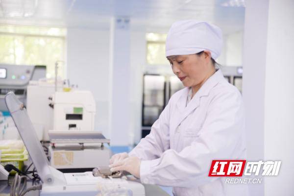 株洲市中心血站王海燕获市“十佳志愿者”荣誉称号(图1)