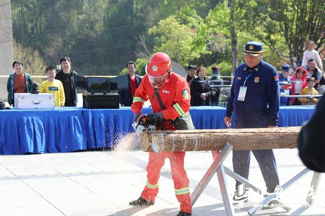 安徽举办全省应急行业职业技能大赛暨第一届森林防灭火技能竞赛(图5)