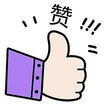 全网点赞!乳源这位女士勇救落水儿童,她获"见义勇为"称号了!(图6)